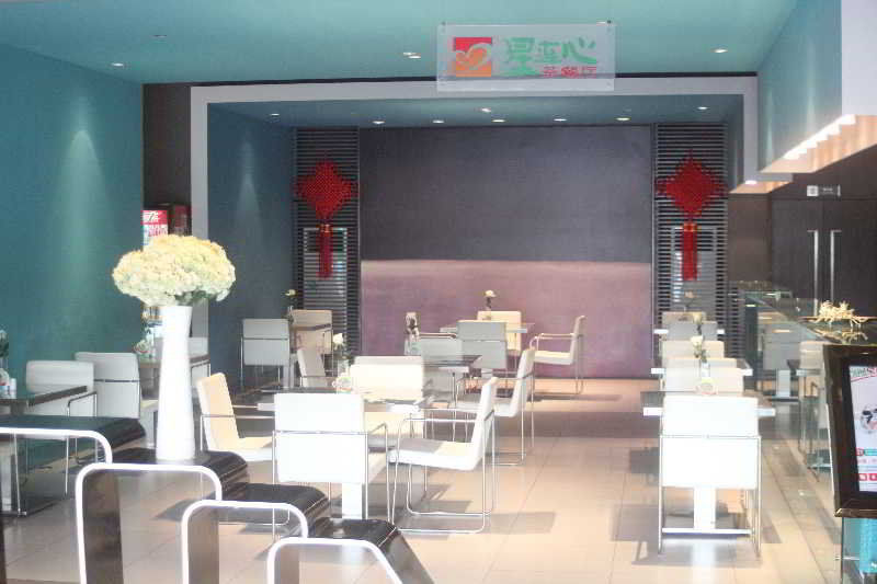 Jingjiang Inn Shanghai Fengxian Nanqiao Exterior photo