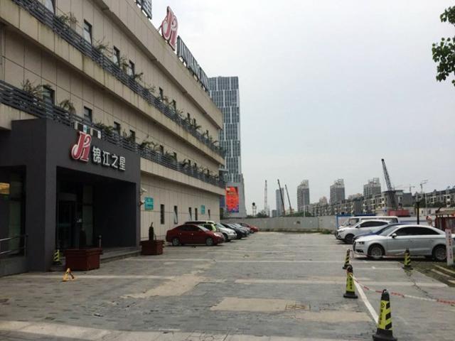 Jingjiang Inn Shanghai Fengxian Nanqiao Exterior photo